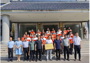 愛(ài)心傳遞，溫暖同行——磁澗鎮(zhèn)2024年社會(huì)扶貧暨洛陽(yáng)九億重工集團(tuán)資助貧困大學(xué)生愛(ài)心捐贈(zèng)活動(dòng)